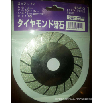 4" Diamond coated flat grinding cutting wheel disc